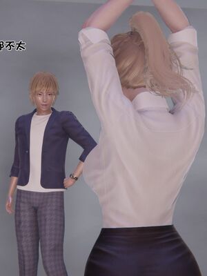 【shetourou】客房公主 00-14_00216