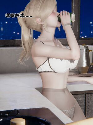 【shetourou】客房公主 00-14_00262