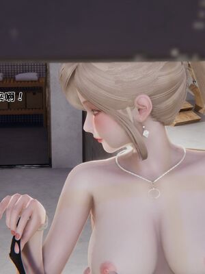 【shetourou】客房公主 00-14_00268