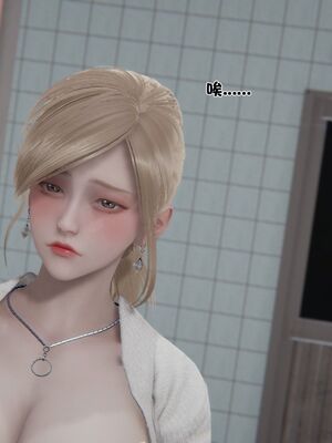 【shetourou】客房公主 00-14_00288