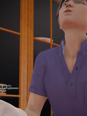 【shetourou】客房公主 00-14_00345