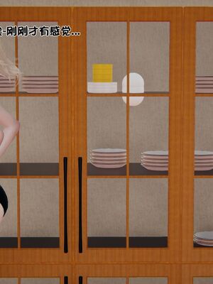 【shetourou】客房公主 00-14_00348