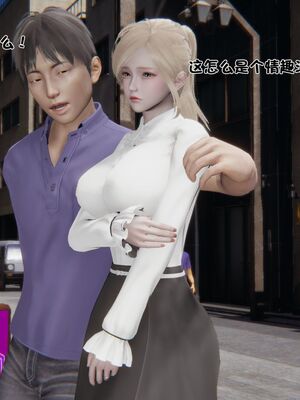 【shetourou】客房公主 00-14_00393