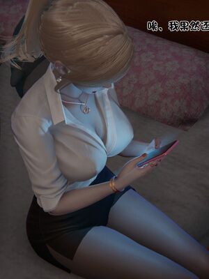 【shetourou】客房公主 00-14_00429