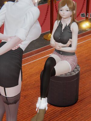 【shetourou】客房公主 00-14_00435