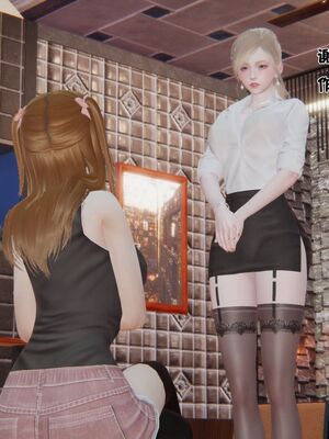 【shetourou】客房公主 00-14_00436