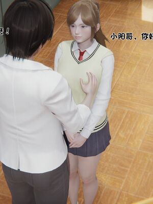 【shetourou】客房公主 00-14_00543