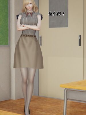 【shetourou】客房公主 00-14_00549