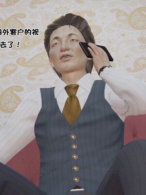 【shetourou】客房公主 00-14_00620