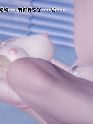 【shetourou】客房公主 00-14_00662