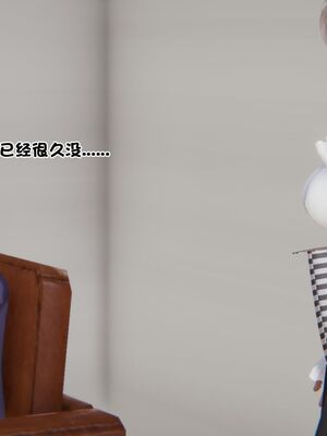 【shetourou】客房公主 00-14_00666