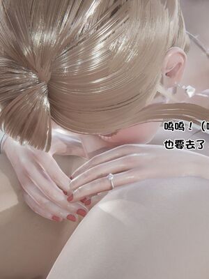 【shetourou】客房公主 00-14_00692