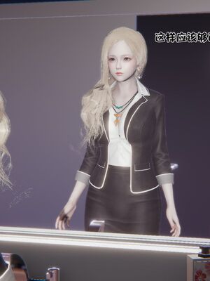 【shetourou】客房公主 00-14_00719