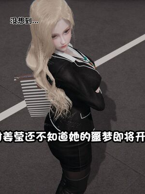 【shetourou】客房公主 00-14_00733