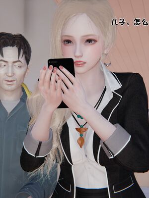 【shetourou】客房公主 00-14_00737