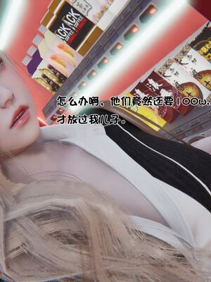 【shetourou】客房公主 00-14_00739