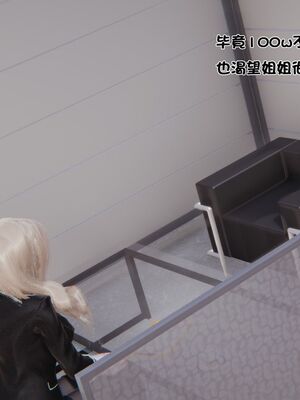 【shetourou】客房公主 00-14_00756