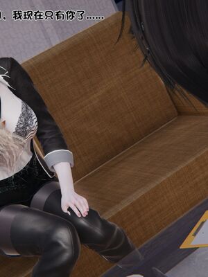 【shetourou】客房公主 00-14_00764