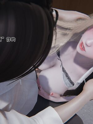 【shetourou】客房公主 00-14_00765