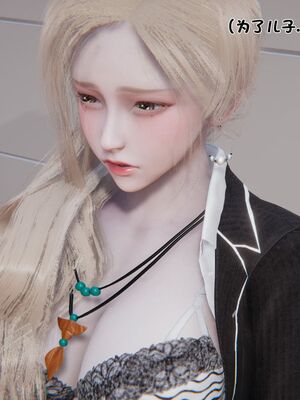 【shetourou】客房公主 00-14_00769