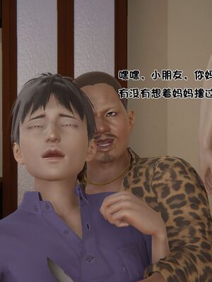 【shetourou】客房公主 00-14_00774