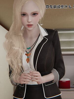 【shetourou】客房公主 00-14_00775