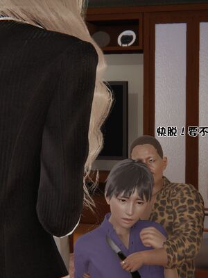 【shetourou】客房公主 00-14_00777