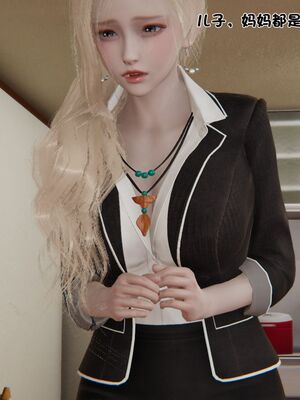 【shetourou】客房公主 00-14_00782