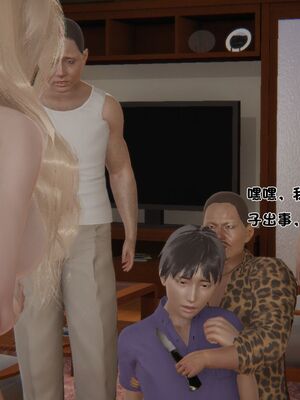 【shetourou】客房公主 00-14_00806