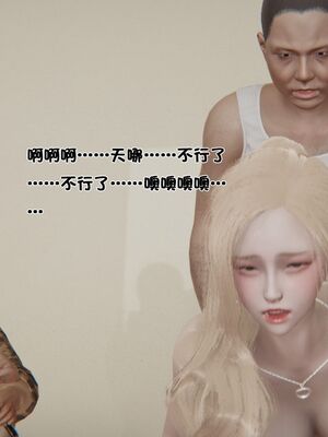 【shetourou】客房公主 00-14_00821