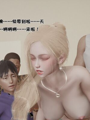 【shetourou】客房公主 00-14_00822