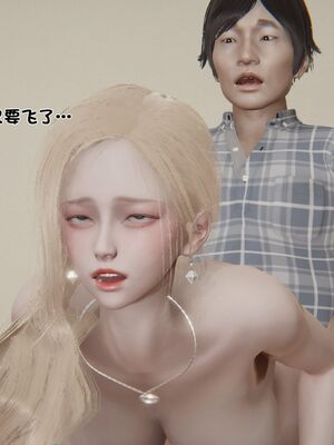 【shetourou】客房公主 00-14_00830