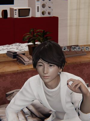 【shetourou】客房公主 00-14_00852