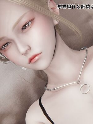 【shetourou】客房公主 00-14_00875