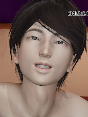 【shetourou】客房公主 00-14_00895