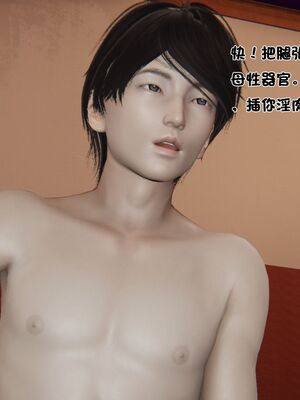 【shetourou】客房公主 00-14_00916