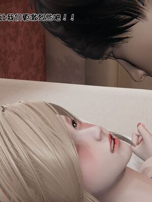 【shetourou】客房公主 00-14_00936