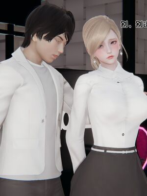 【shetourou】客房公主 00-14_00988