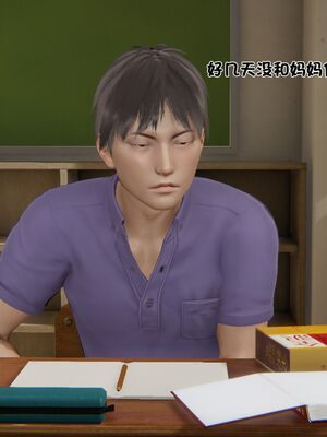 【shetourou】客房公主 00-14_01005