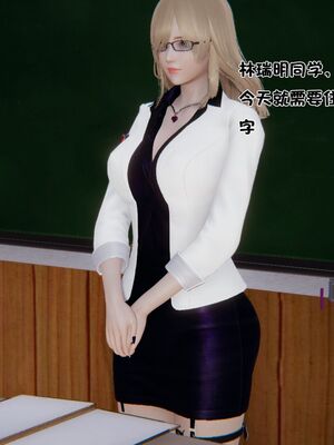 【shetourou】客房公主 00-14_01006