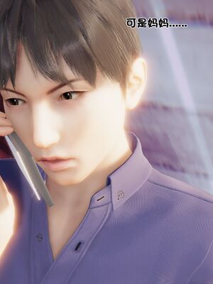 【shetourou】客房公主 00-14_01013