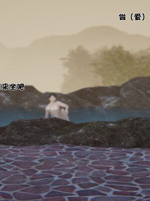 【shetourou】客房公主 00-14_01114