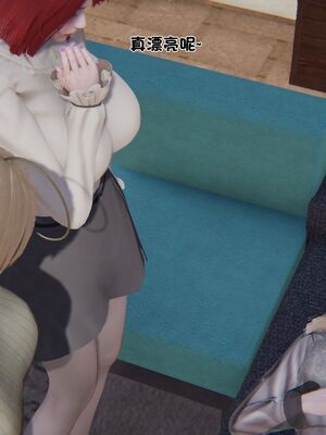 【shetourou】客房公主 00-14_01137