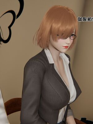 【shetourou】客房公主 00-14_01153