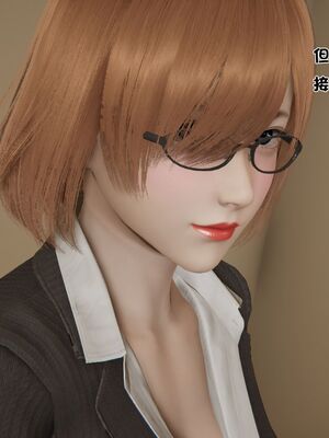 【shetourou】客房公主 00-14_01154