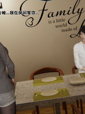 【shetourou】客房公主 00-14_01157