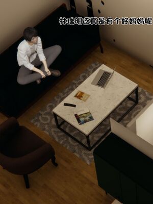 【shetourou】客房公主 00-14_01160