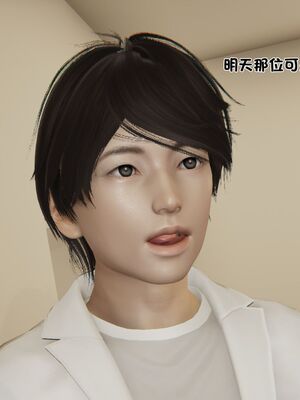 【shetourou】客房公主 00-14_01182