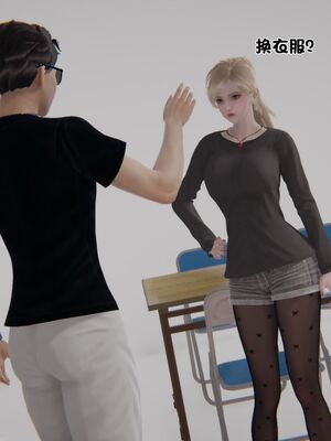 【shetourou】客房公主 00-14_01188