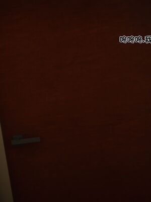 【shetourou】客房公主 00-14_01244